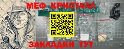 a pvp Ливны