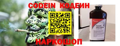 дмт Лесосибирск