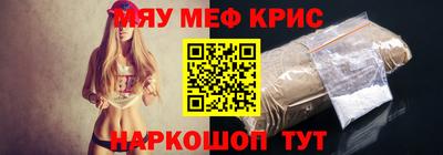 дмт Лесосибирск