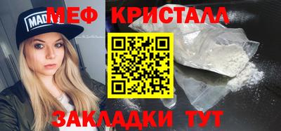хмурый Малоярославец