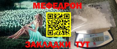 дмт Лесосибирск