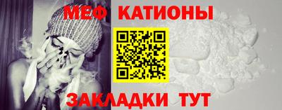 дмт Лесосибирск