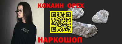 a pvp Ливны