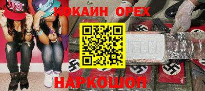 хмурый Малоярославец
