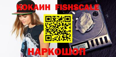 Альфа ПВП Мариинск
