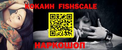 дмт Лесосибирск