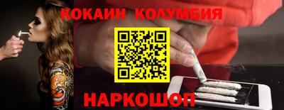 Альфа ПВП Мариинск