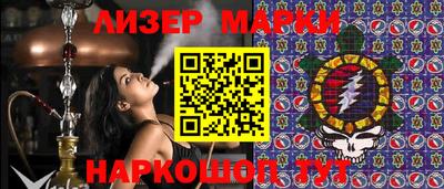 дмт Лесосибирск