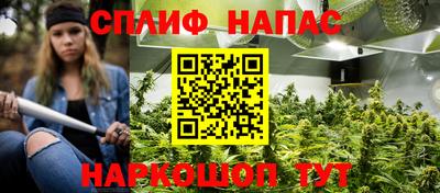мефедрон мука Малгобек
