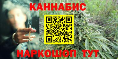 мефедрон мука Малгобек