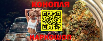 мефедрон мука Малгобек