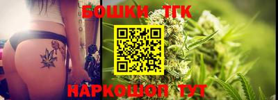 a pvp Ливны