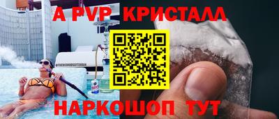 дмт Лесосибирск