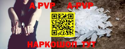 хмурый Малоярославец