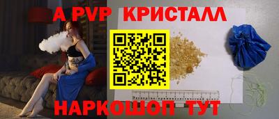хмурый Малоярославец
