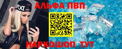 spice Ликино-Дулёво