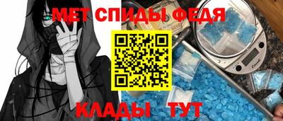 spice Ликино-Дулёво