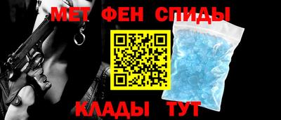 spice Ликино-Дулёво