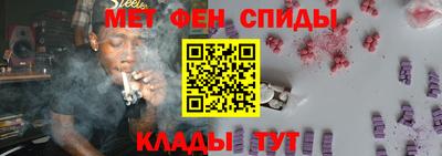 a pvp Ливны