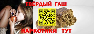 Альфа ПВП Мариинск