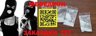 spice Ликино-Дулёво