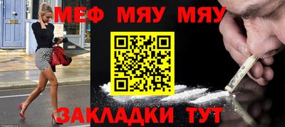 spice Ликино-Дулёво