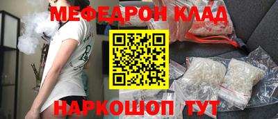 дмт Лесосибирск